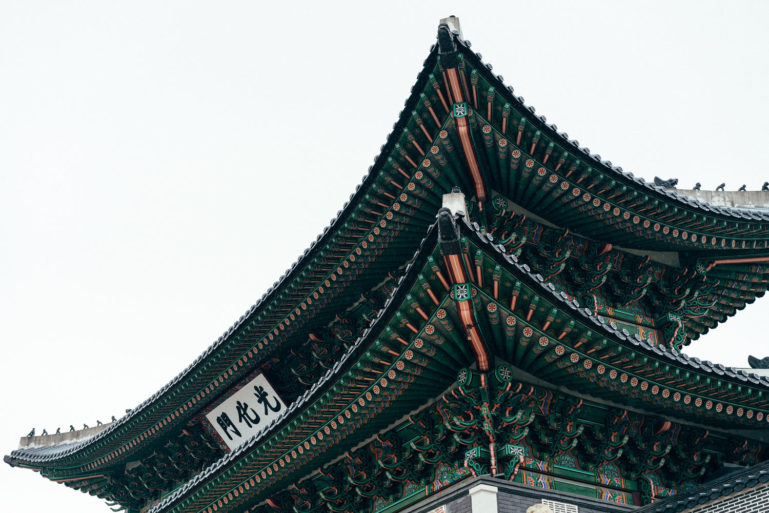 Ancient Korean History and the Earliest Kingdoms